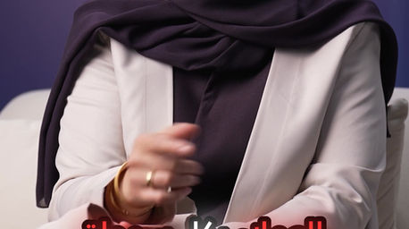 اعلان منصة عقاريون - داخلي